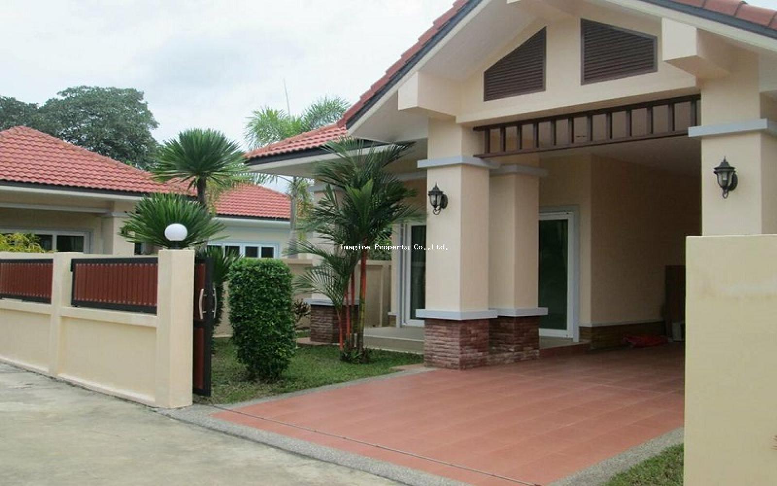 Imagine Phuket Property Investments