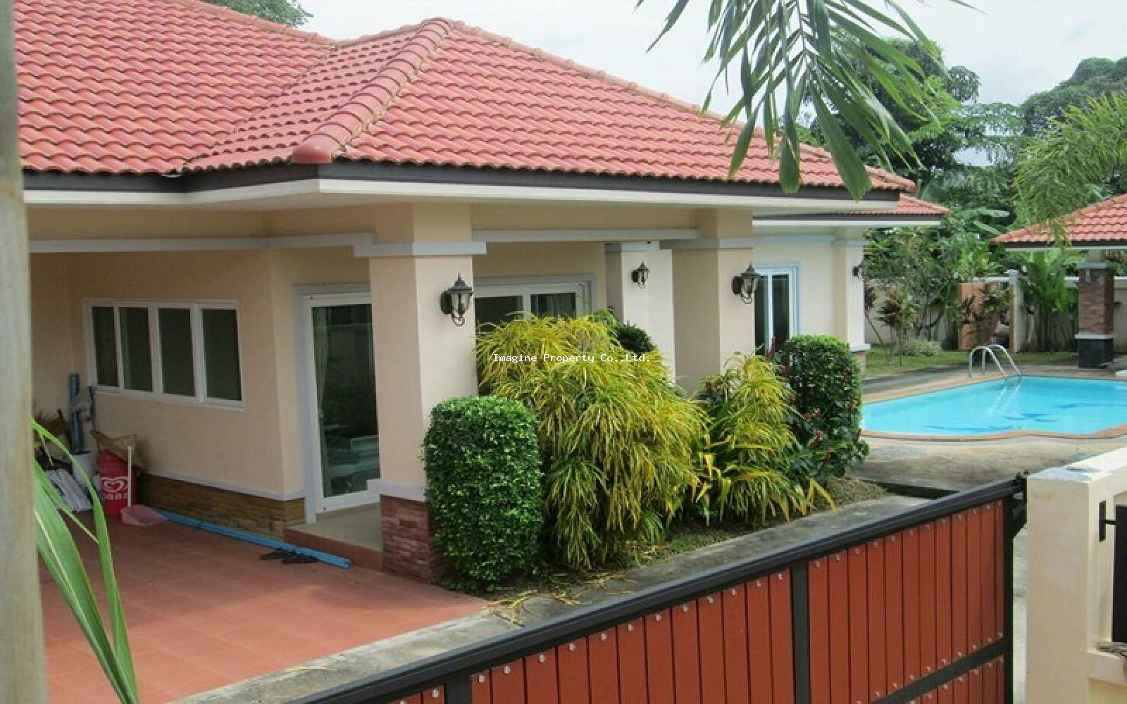 Imagine Phuket Property Investments