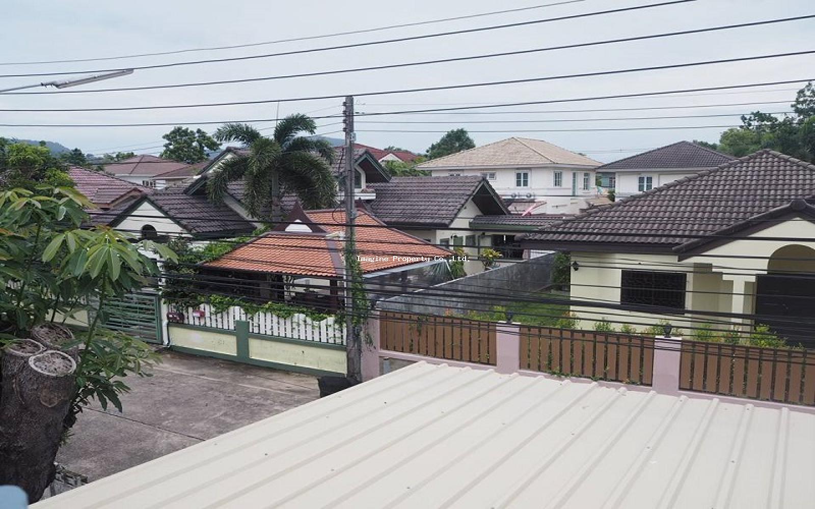 Imagine Phuket Property Investments