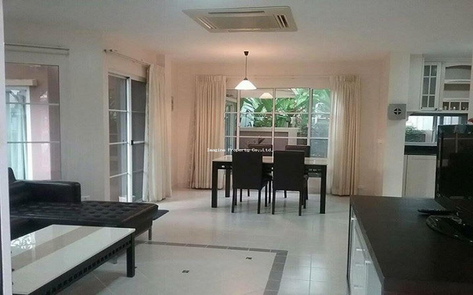 Imagine Phuket Property Investments
