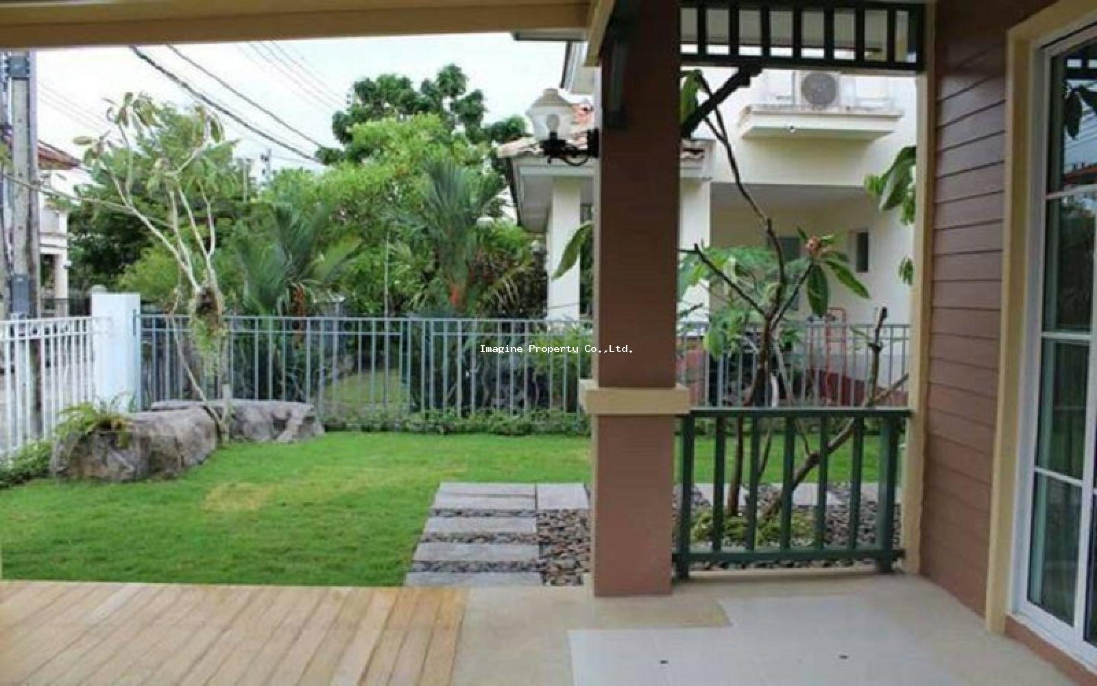 Imagine Phuket Property Investments
