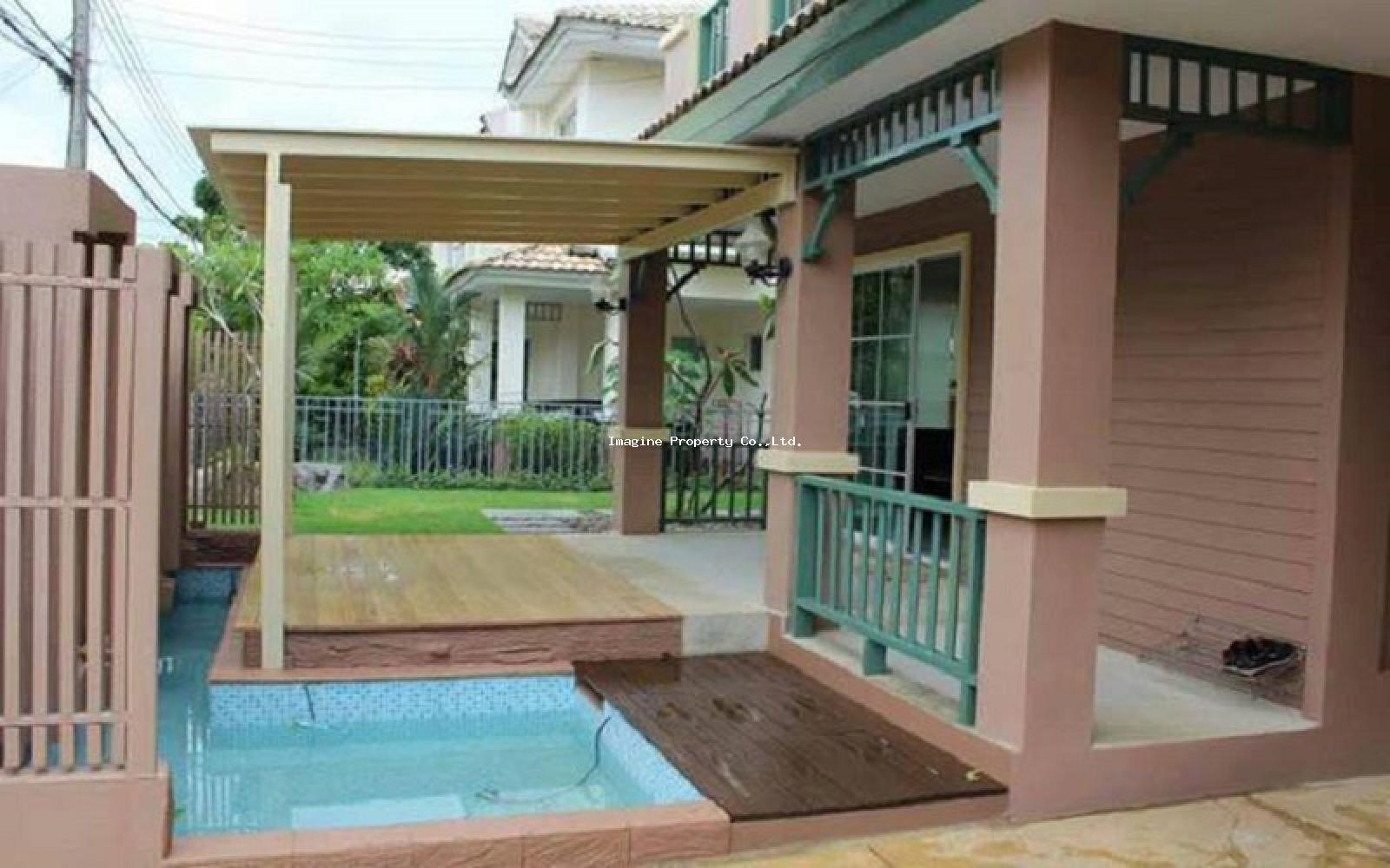 Imagine Phuket Property Investments