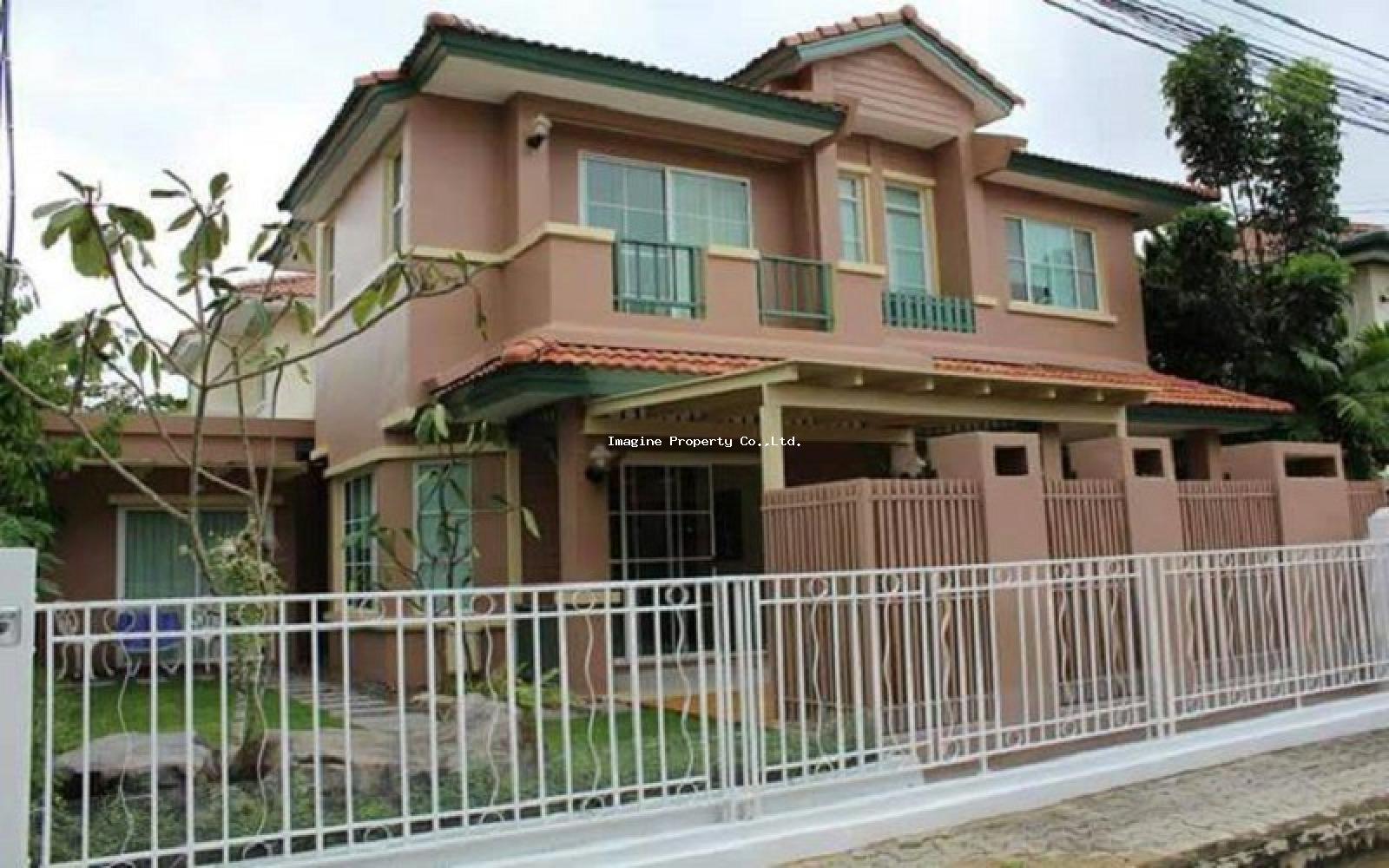 Imagine Phuket Property Investments