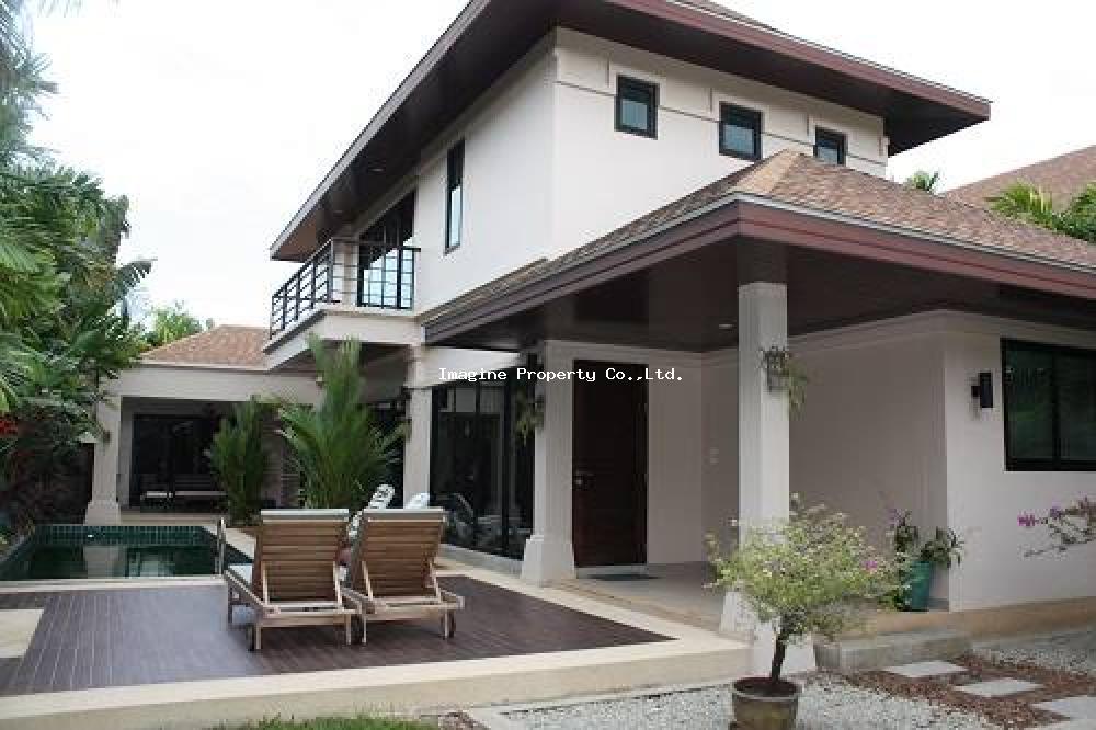 Imagine Phuket Property Investments