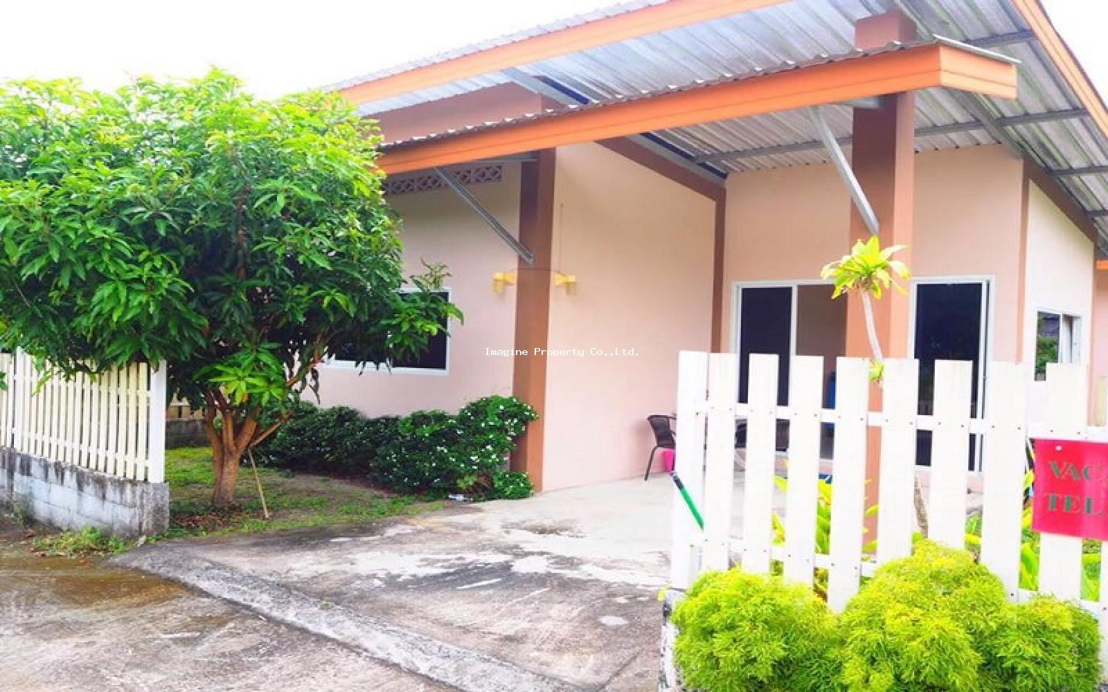 Imagine Phuket Property Investments