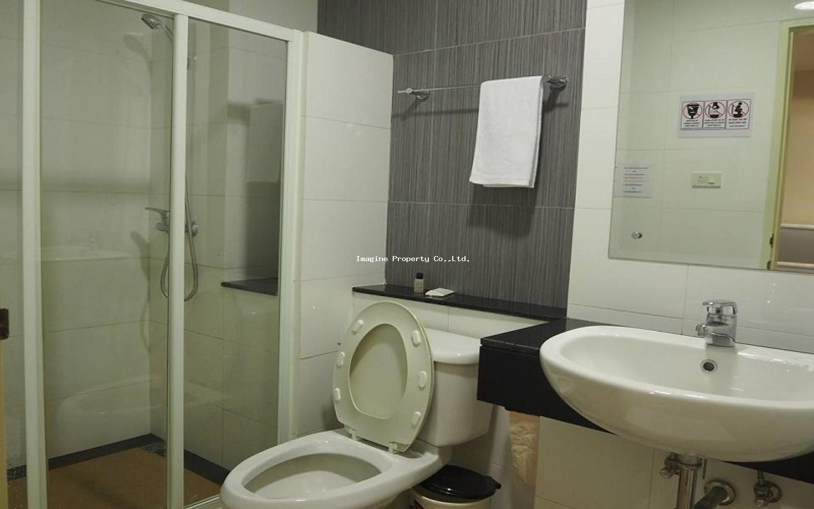 Imagine Phuket Property Investments