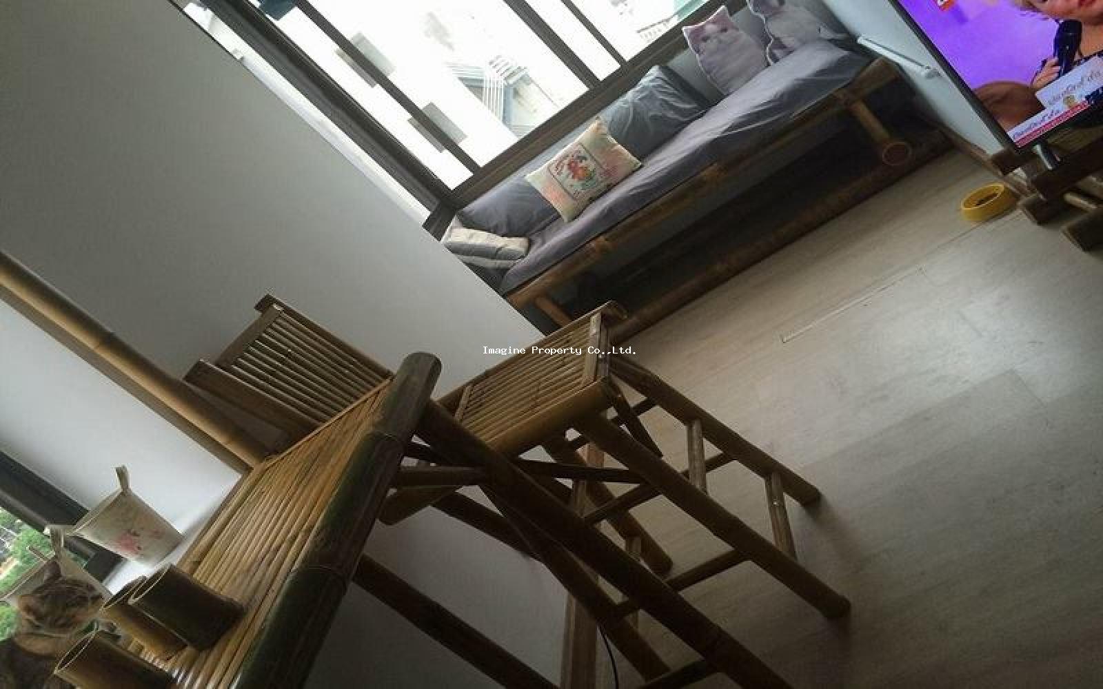 Imagine Phuket Property Investments
