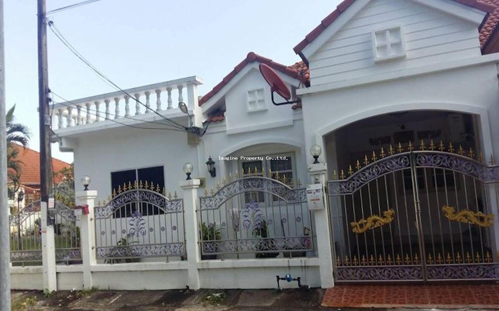 Imagine Phuket Property Investments