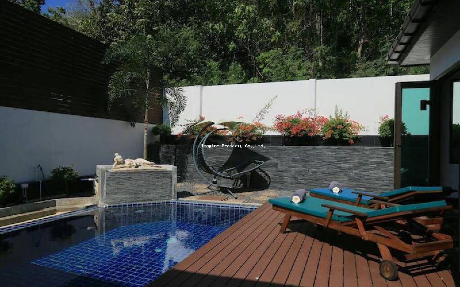 Imagine Phuket Property Investments