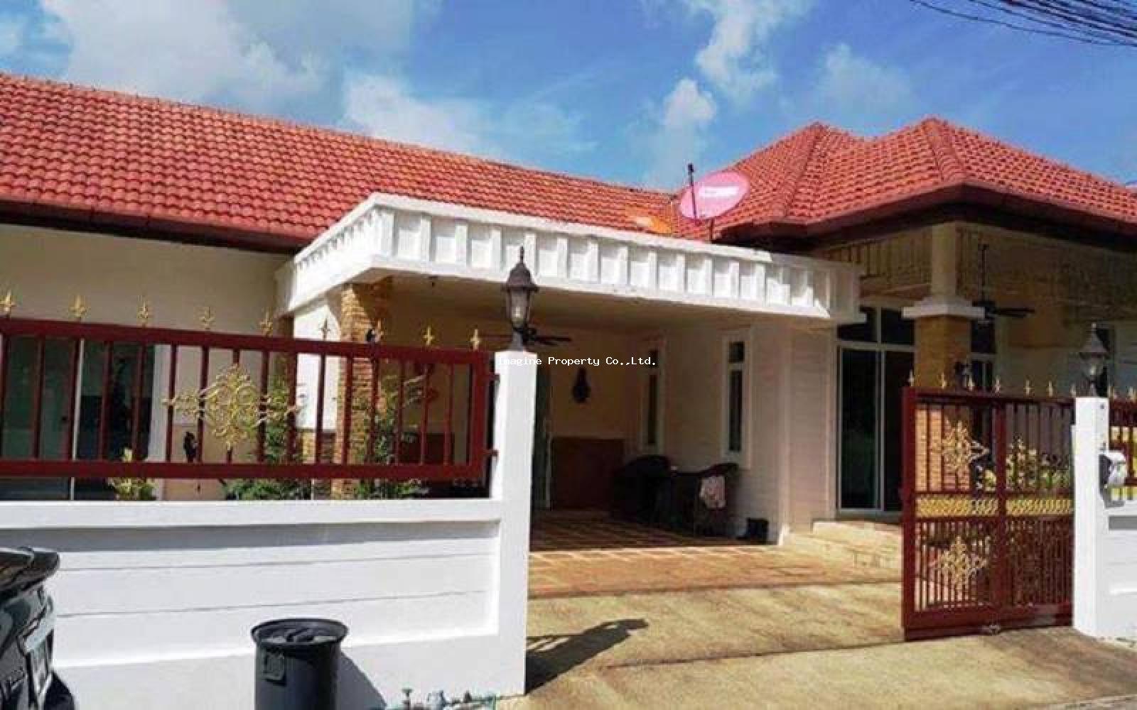 Imagine Phuket Property Investments
