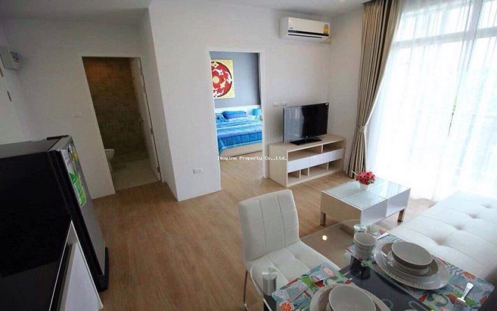 Imagine Phuket Property Investments