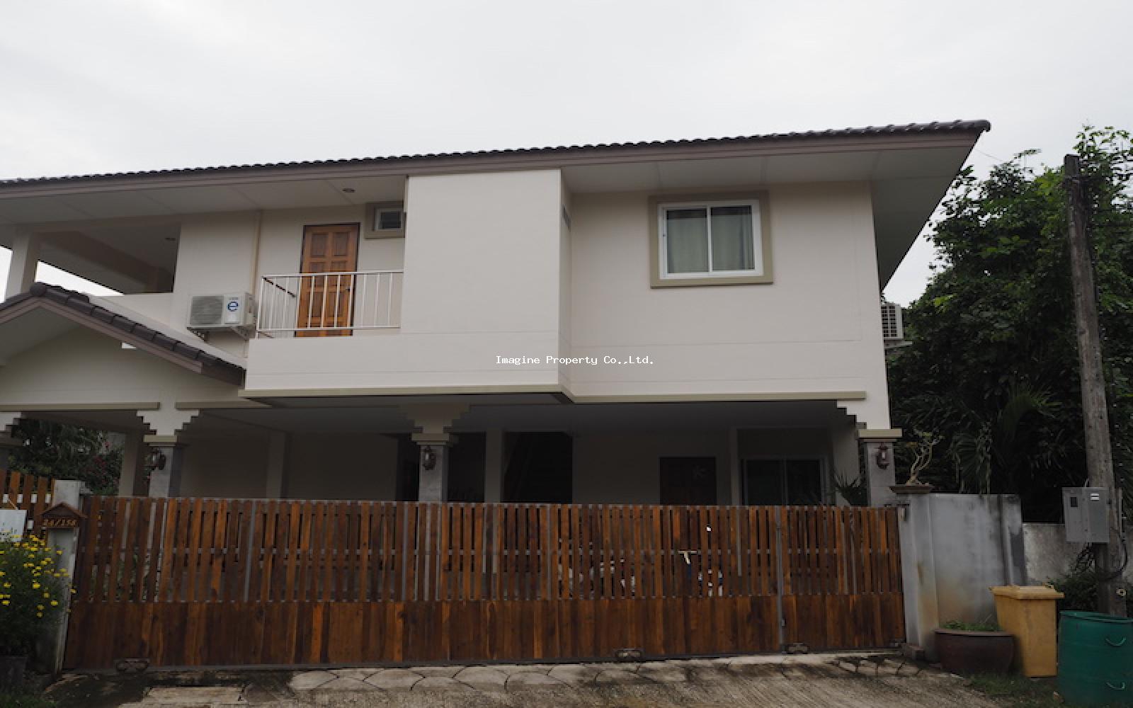 Imagine Phuket Property Investments