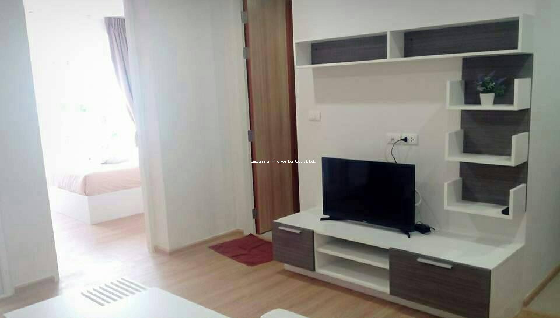 Imagine Phuket Property Investments