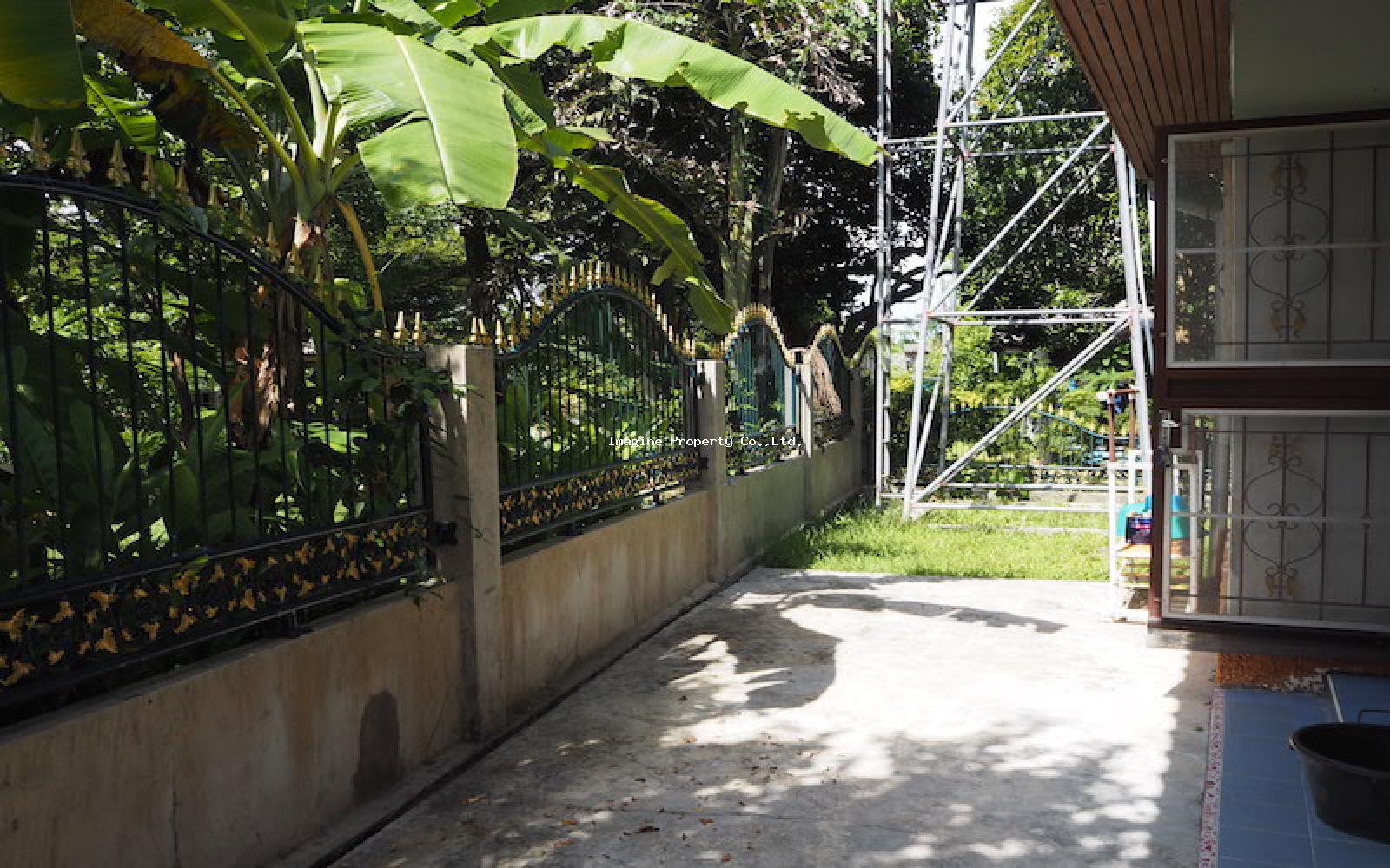 Imagine Phuket Property Investments