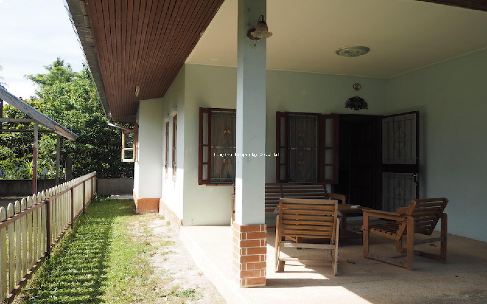 Imagine Phuket Property Investments
