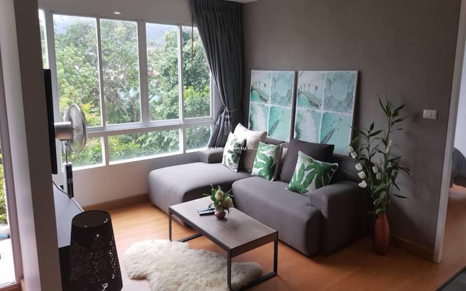 Imagine Phuket Property Investments