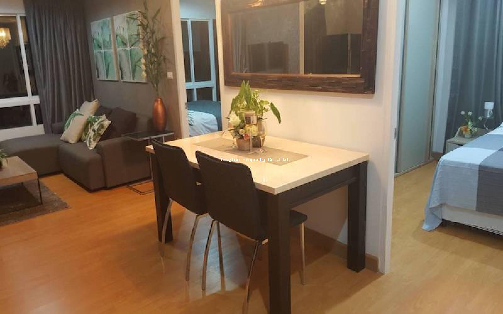 Imagine Phuket Property Investments