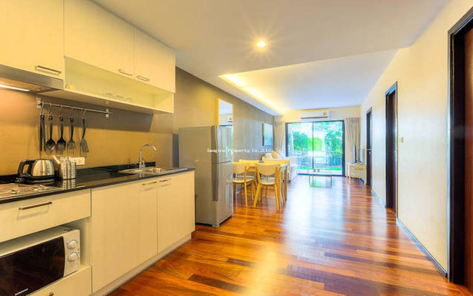 Imagine Phuket Property Investments