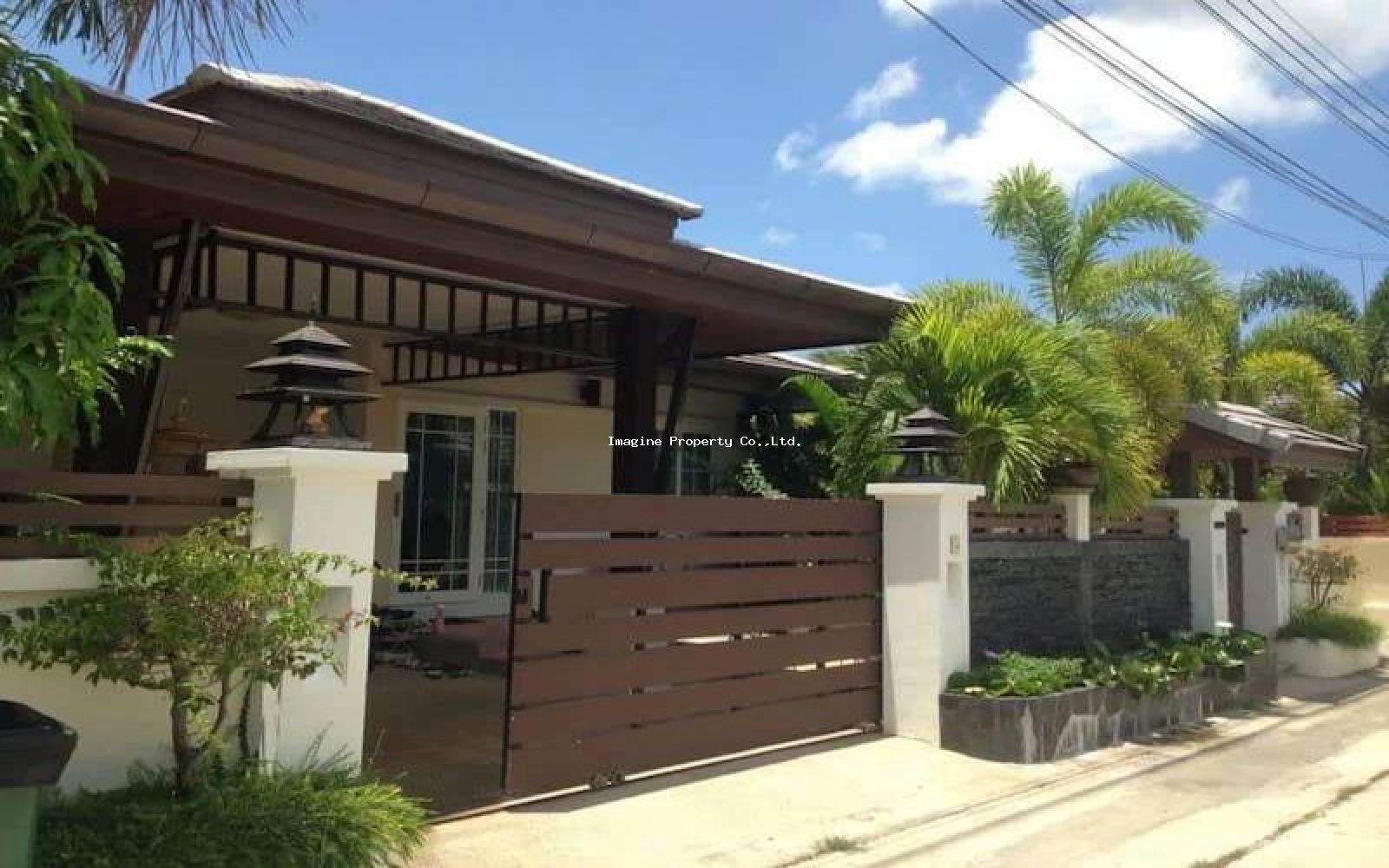 Imagine Phuket Property Investments
