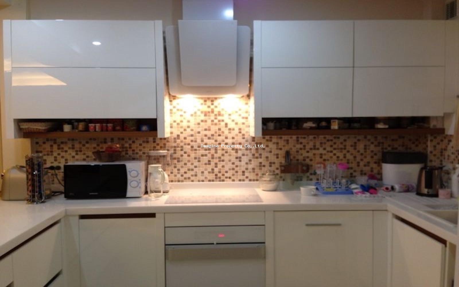 Imagine Phuket Property Investments