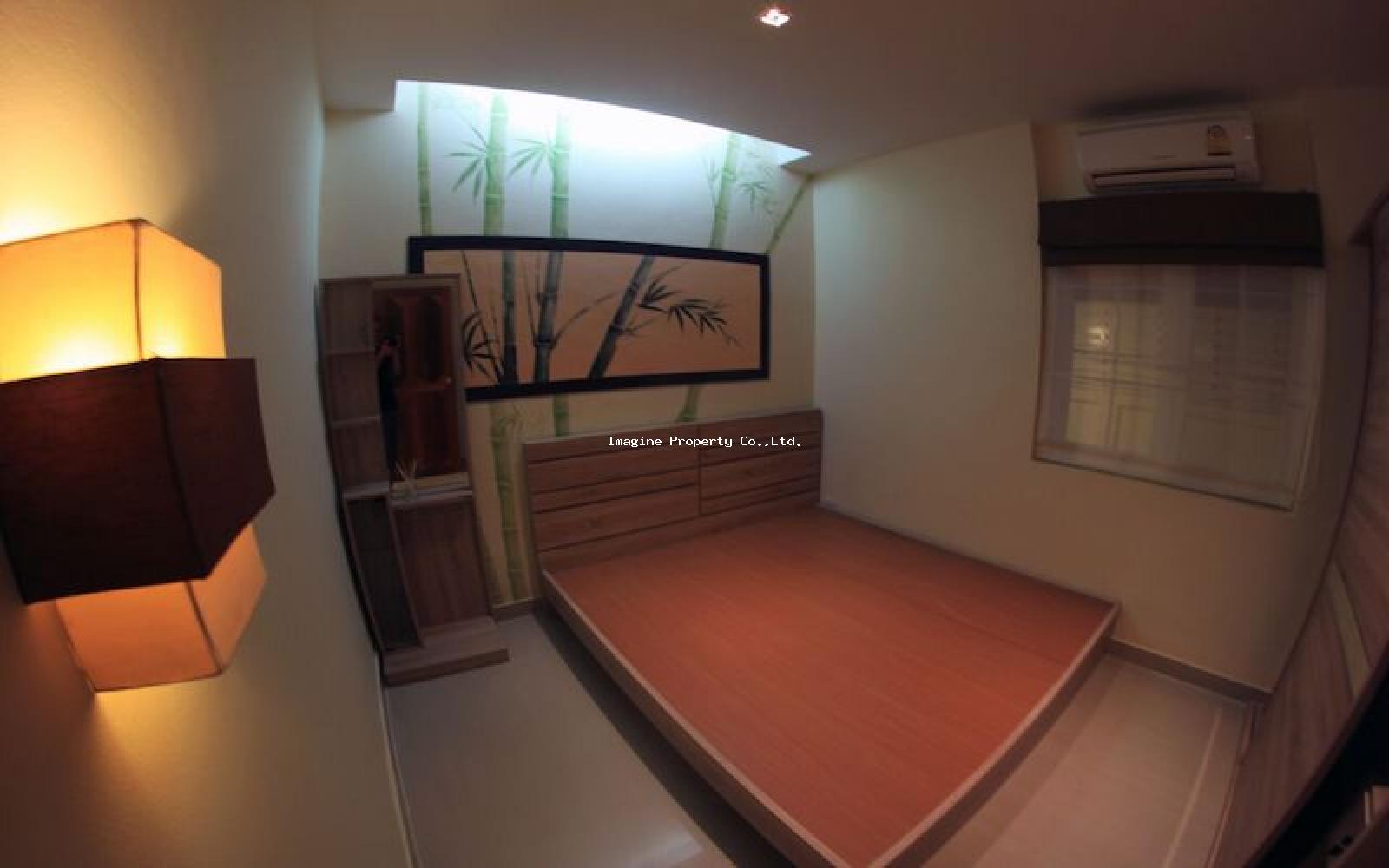 Imagine Phuket Property Investments