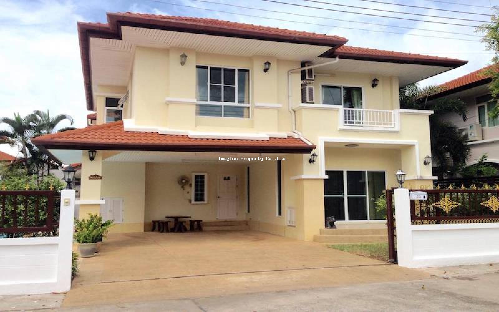 Imagine Phuket Property Investments