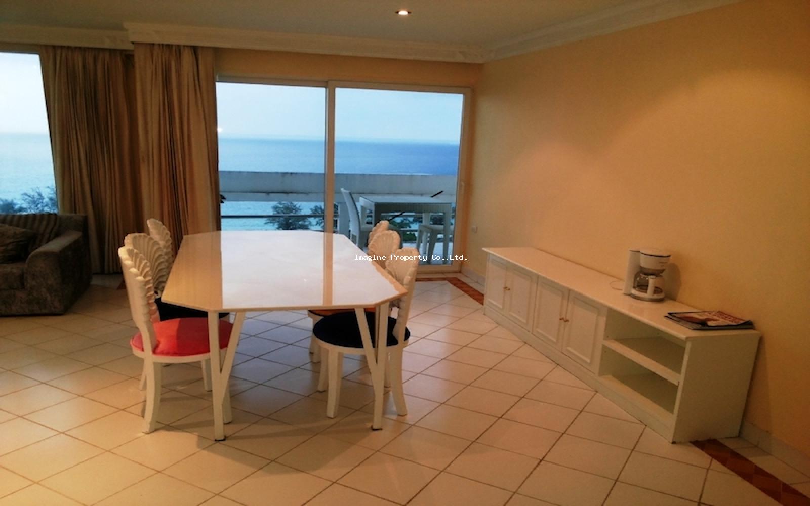 Imagine Phuket Property Investments