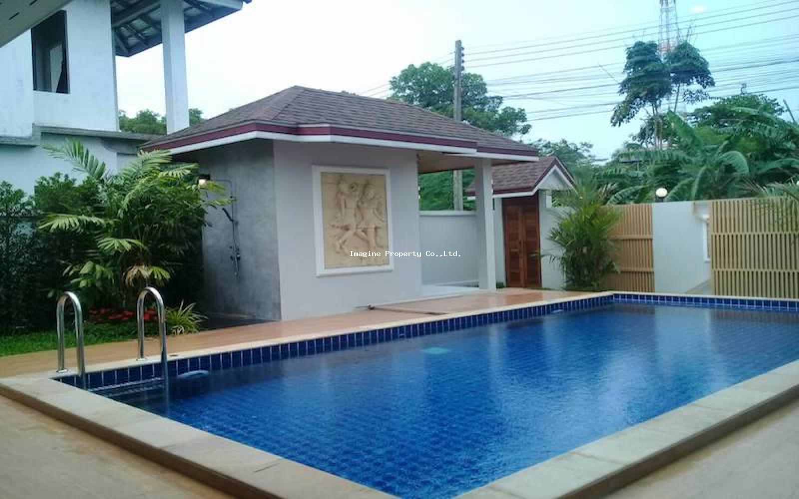 Imagine Phuket Property Investments