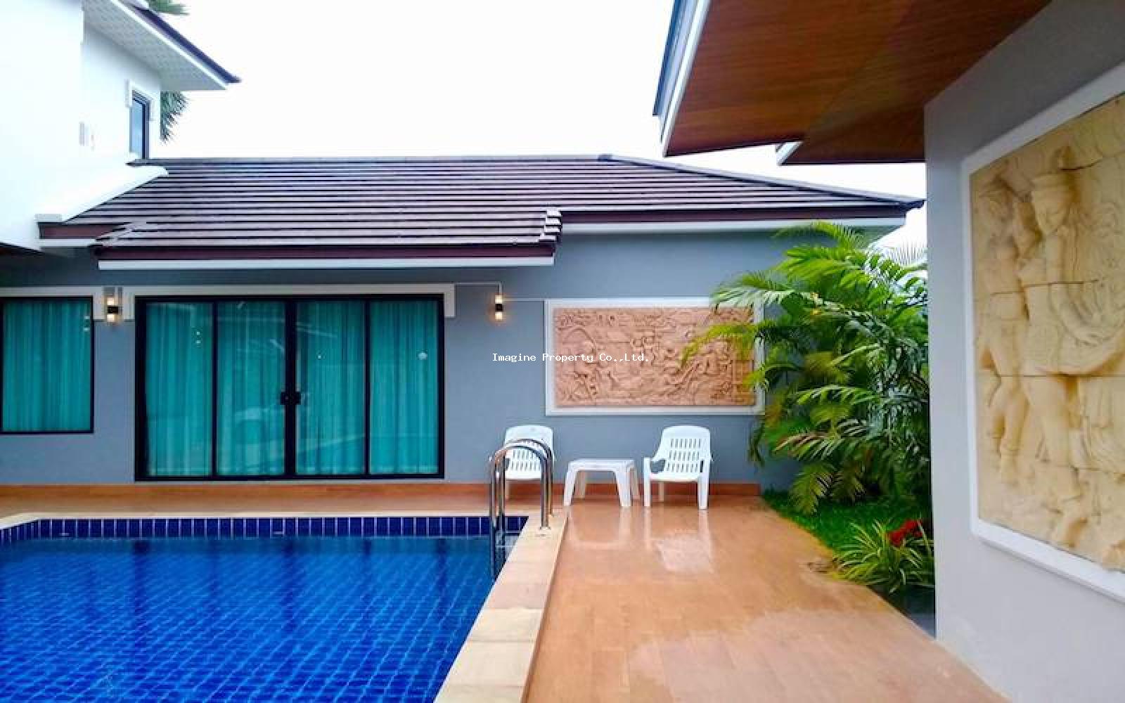 Imagine Phuket Property Investments