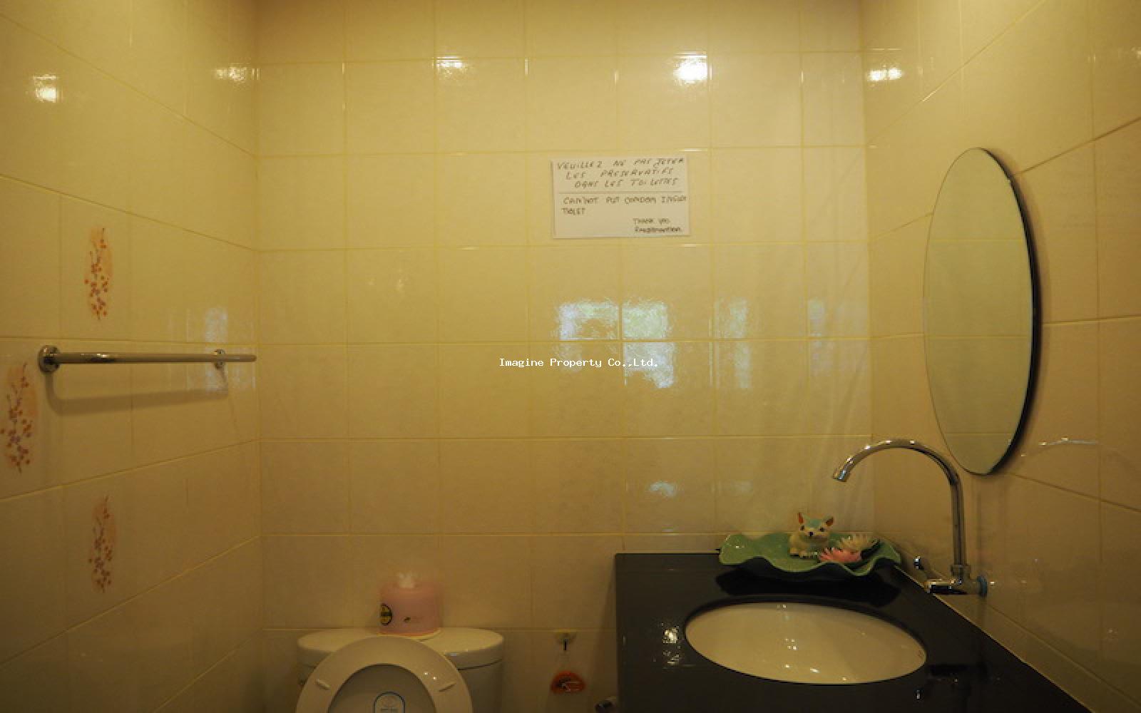 Imagine Phuket Property Investments