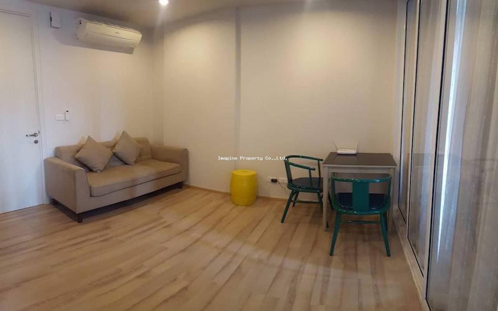Imagine Phuket Property Investments