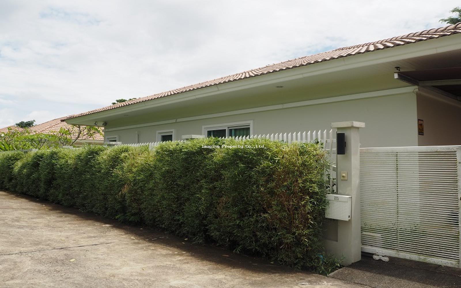 Imagine Phuket Property Investments