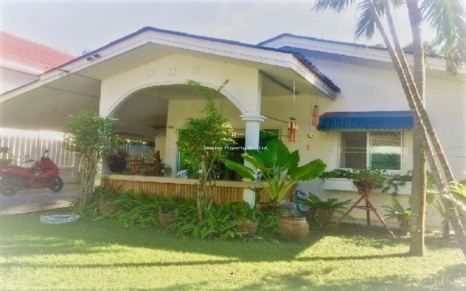 Imagine Phuket Property Investments