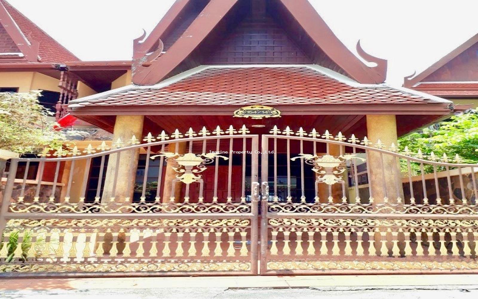 Imagine Phuket Property Investments