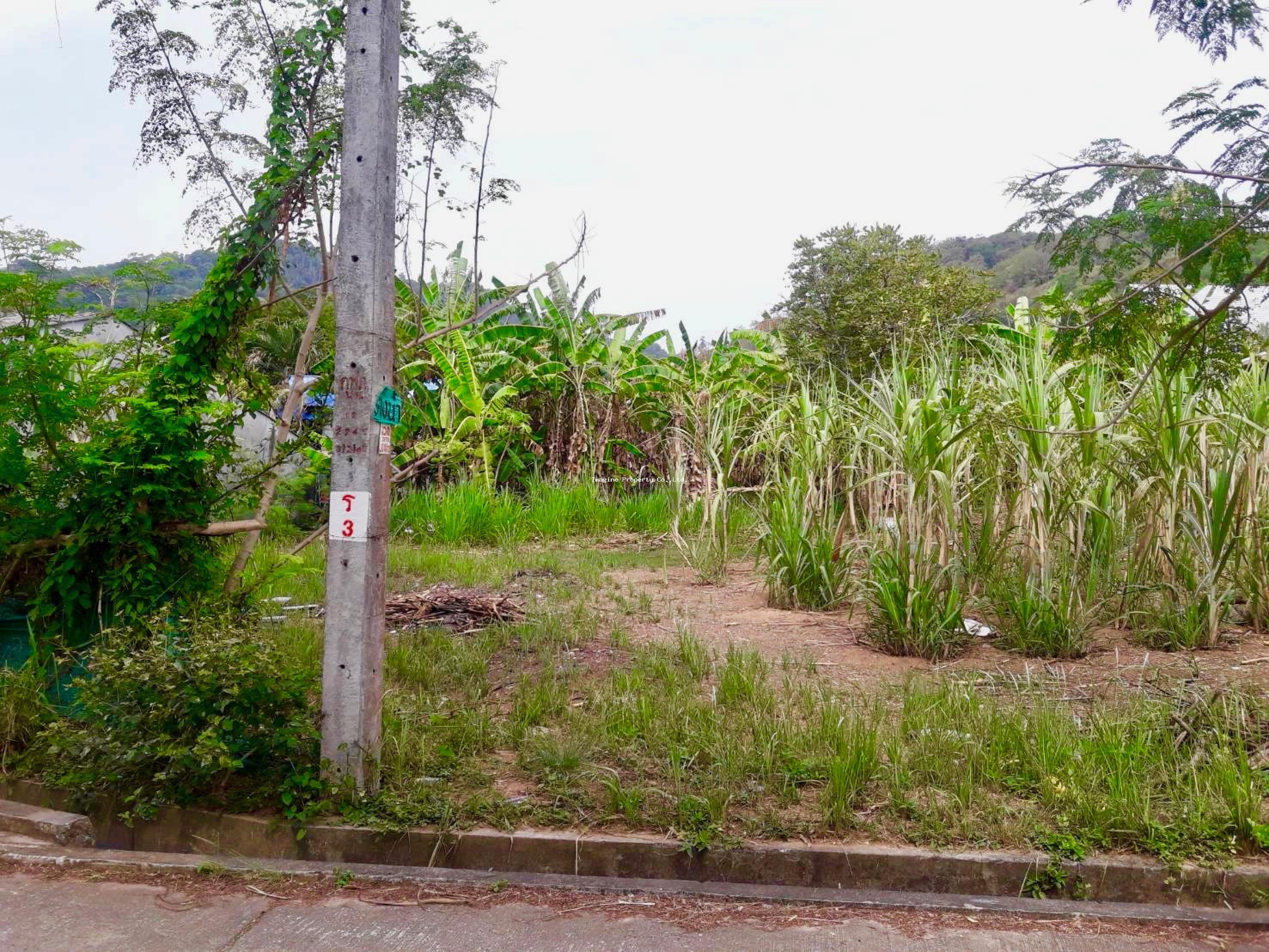 Imagine Phuket Property Investments