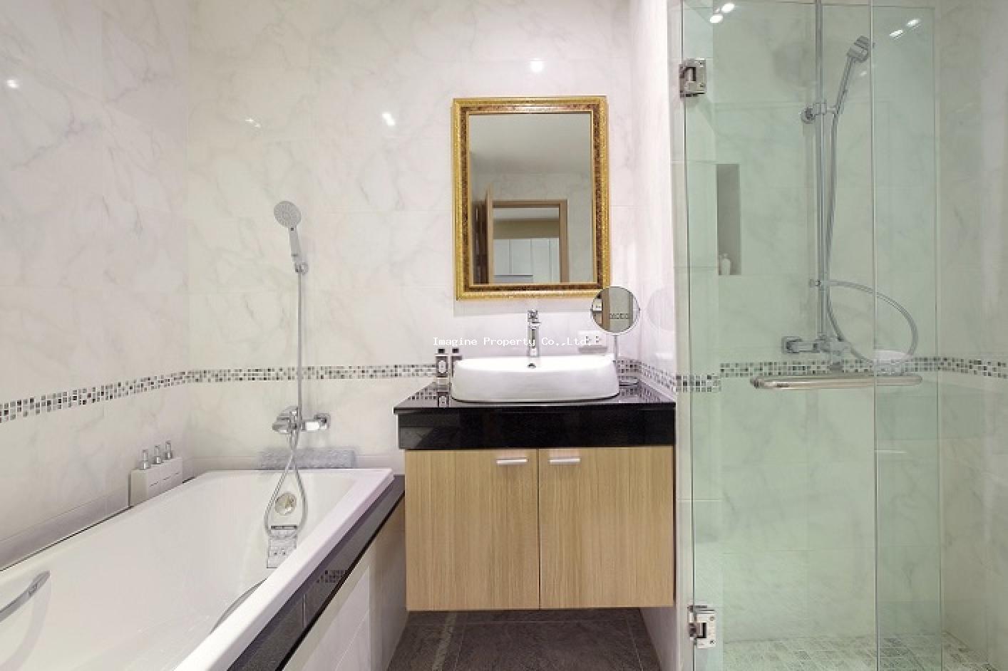Imagine Phuket Property Investments