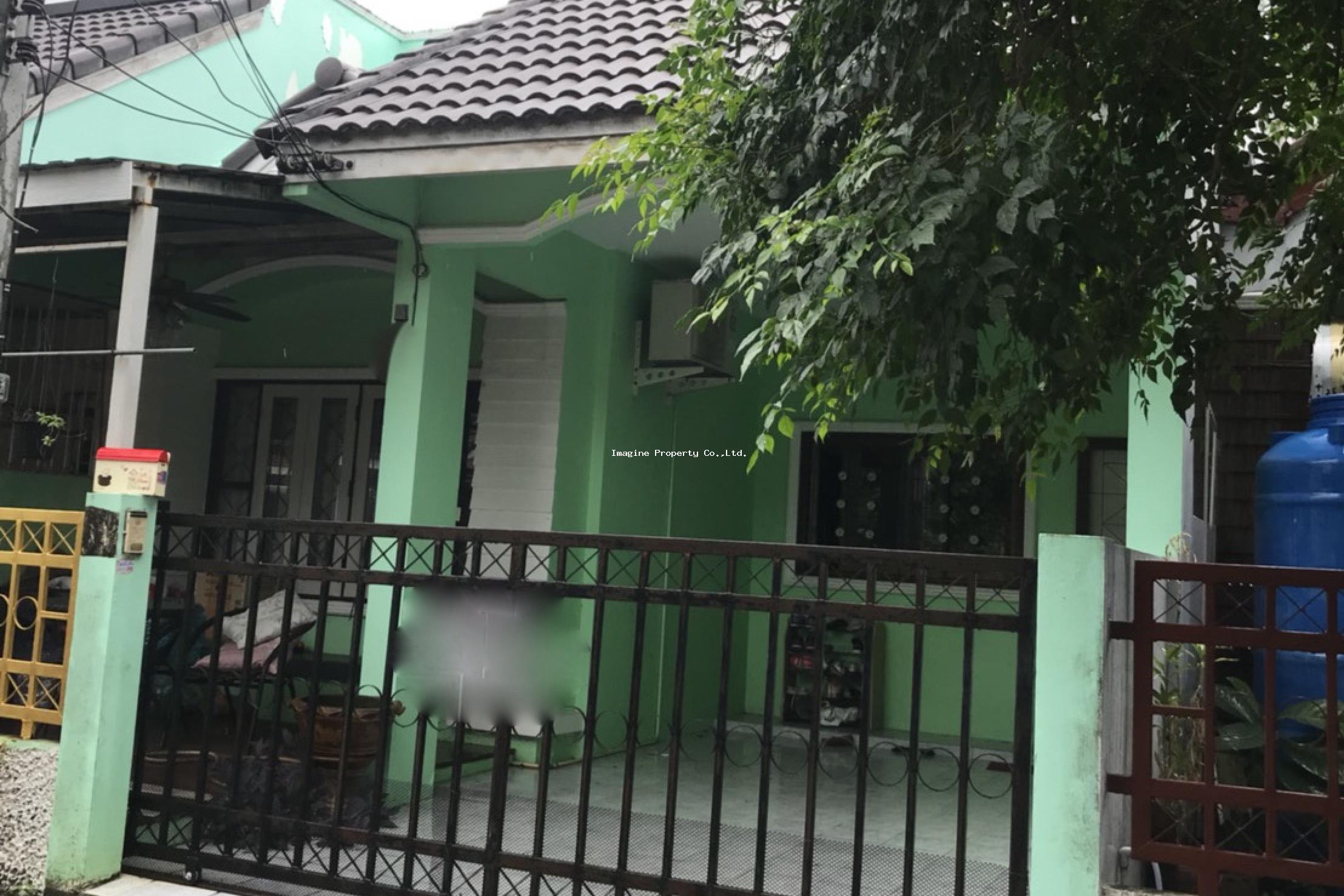 Imagine Phuket Property Investments