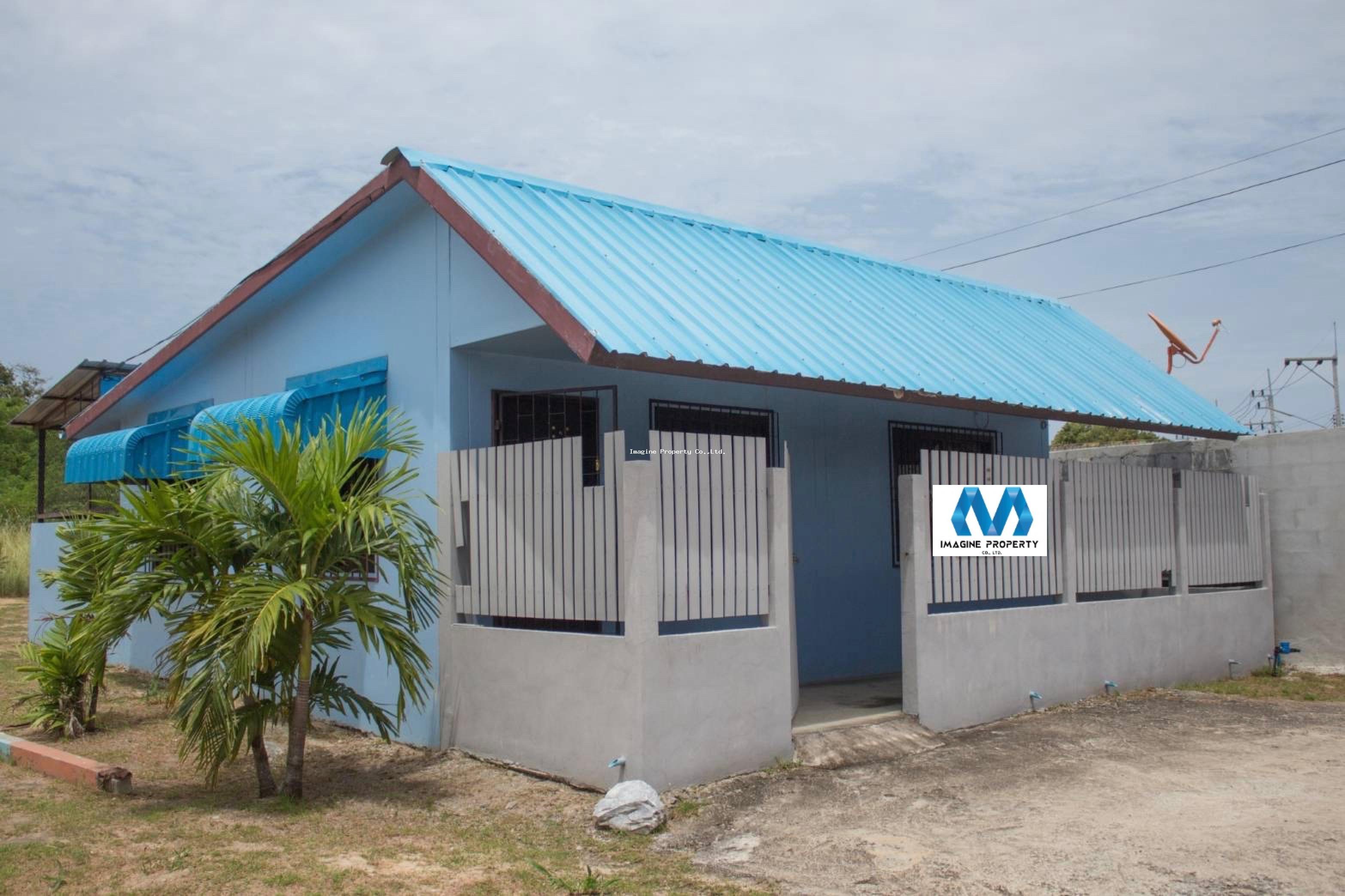 Imagine Phuket Property Investments