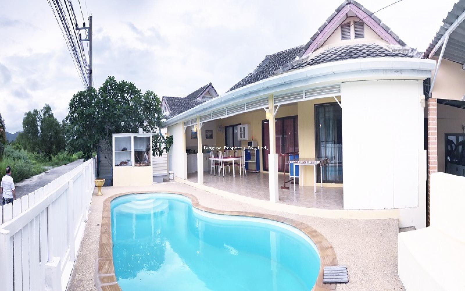 Imagine Phuket Property Investments