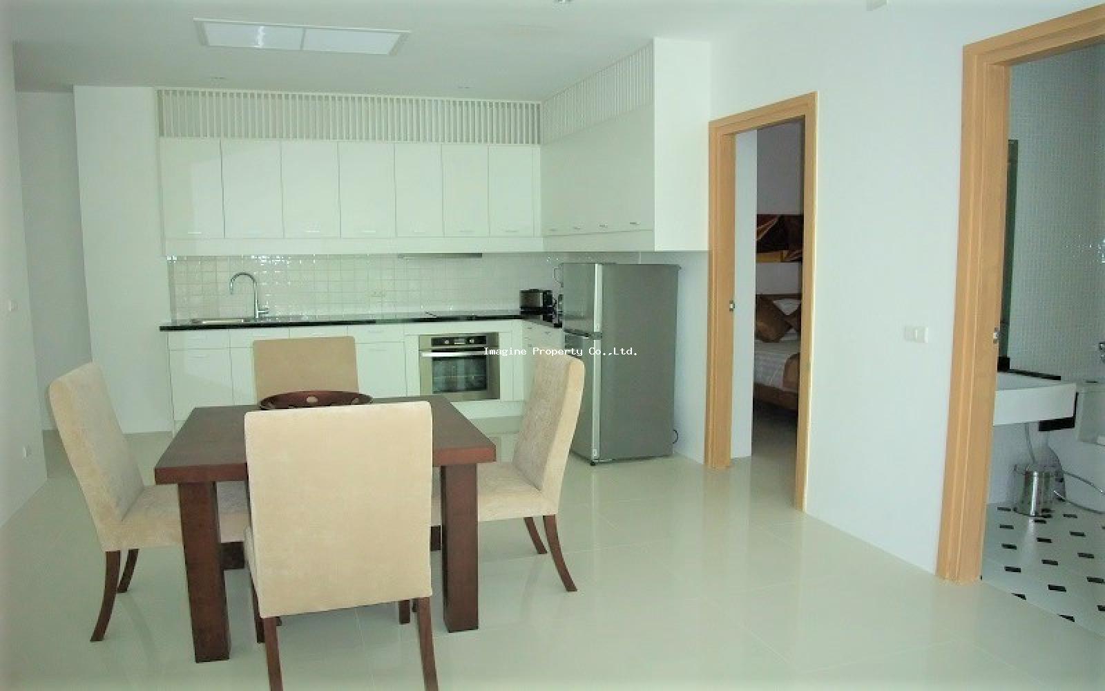 Imagine Phuket Property Investments