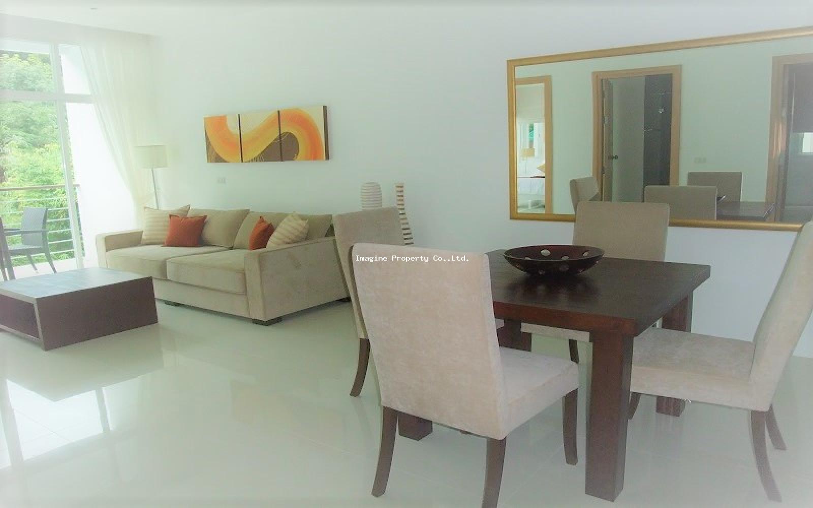 Imagine Phuket Property Investments