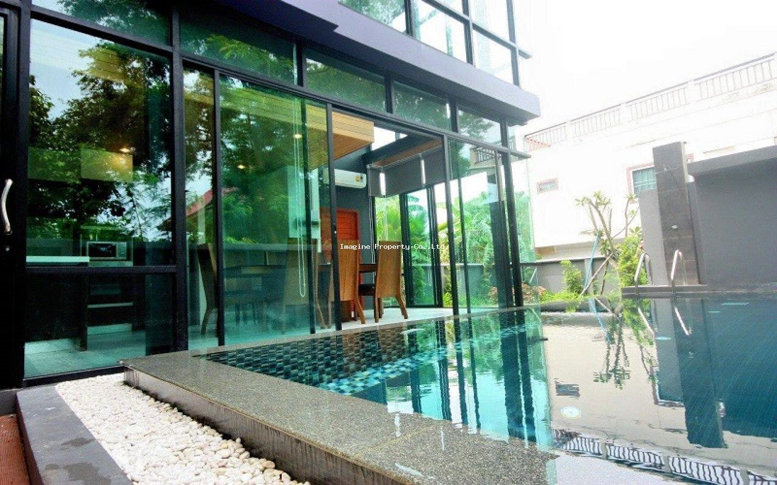 Imagine Phuket Property Investments