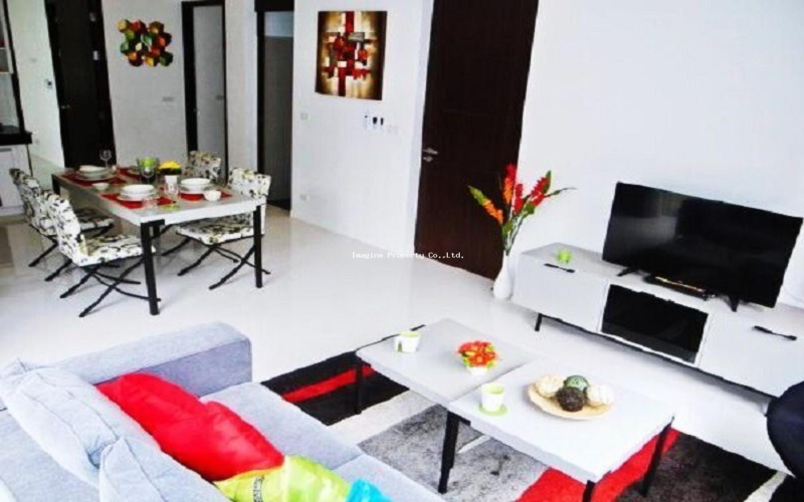 Imagine Phuket Property Investments
