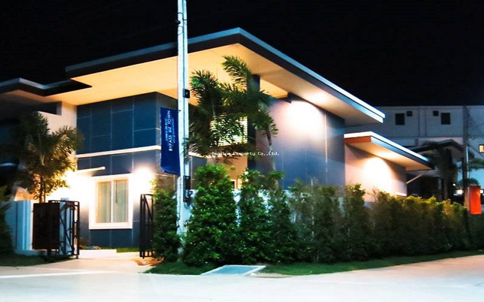 Imagine Phuket Property Investments