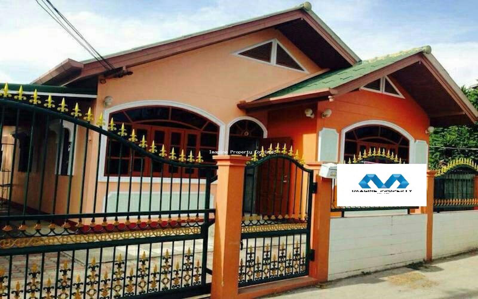 Imagine Phuket Property Investments