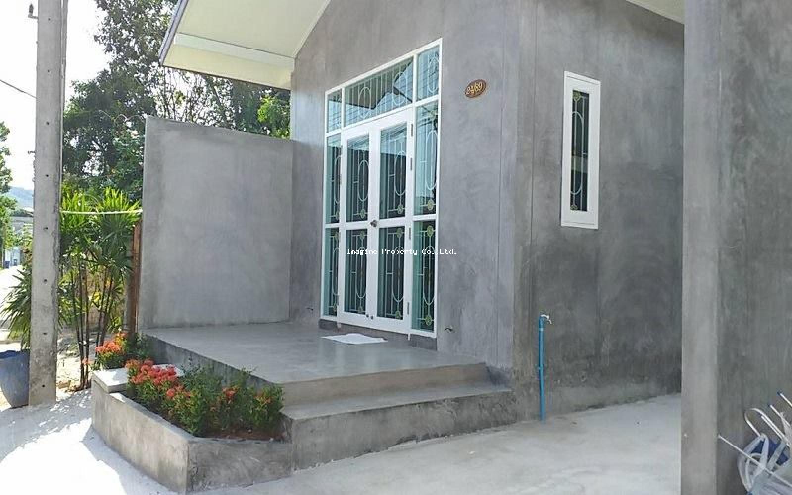 Imagine Phuket Property Investments