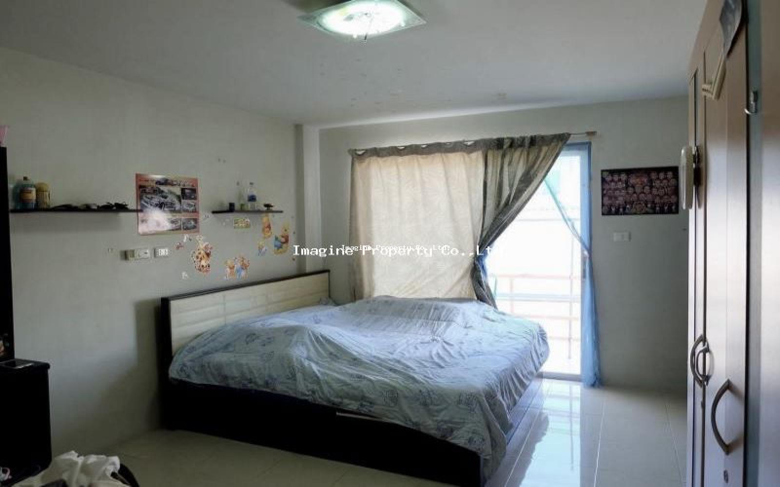 Imagine Phuket Property Investments