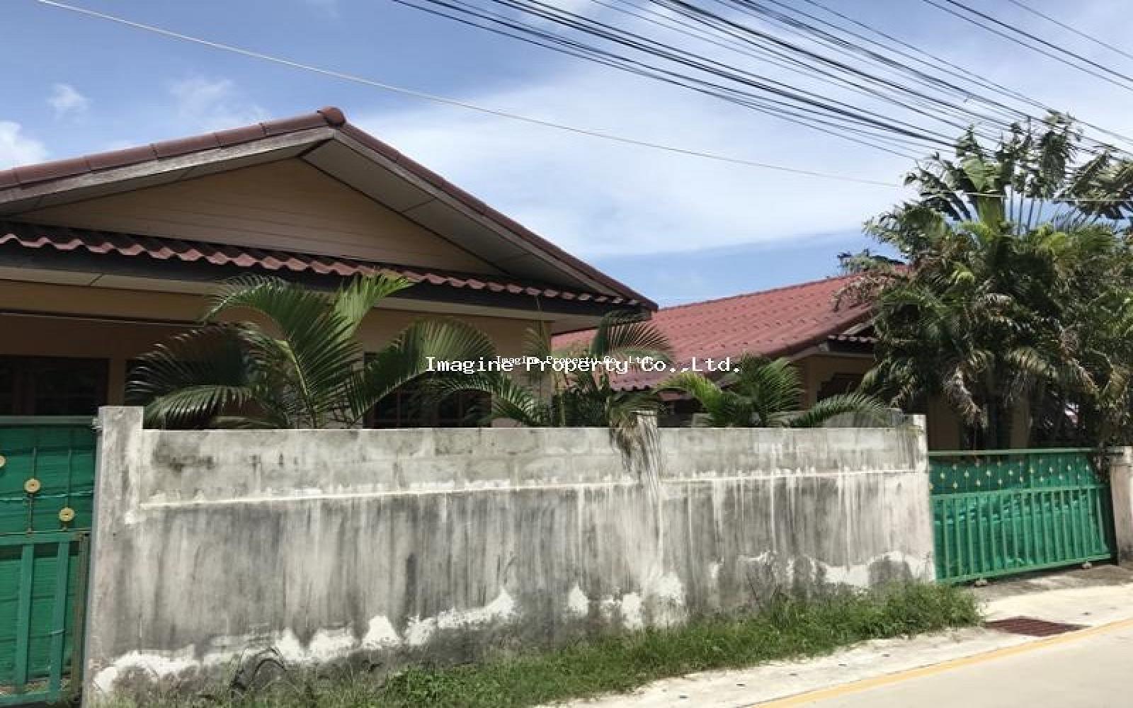 Imagine Phuket Property Investments