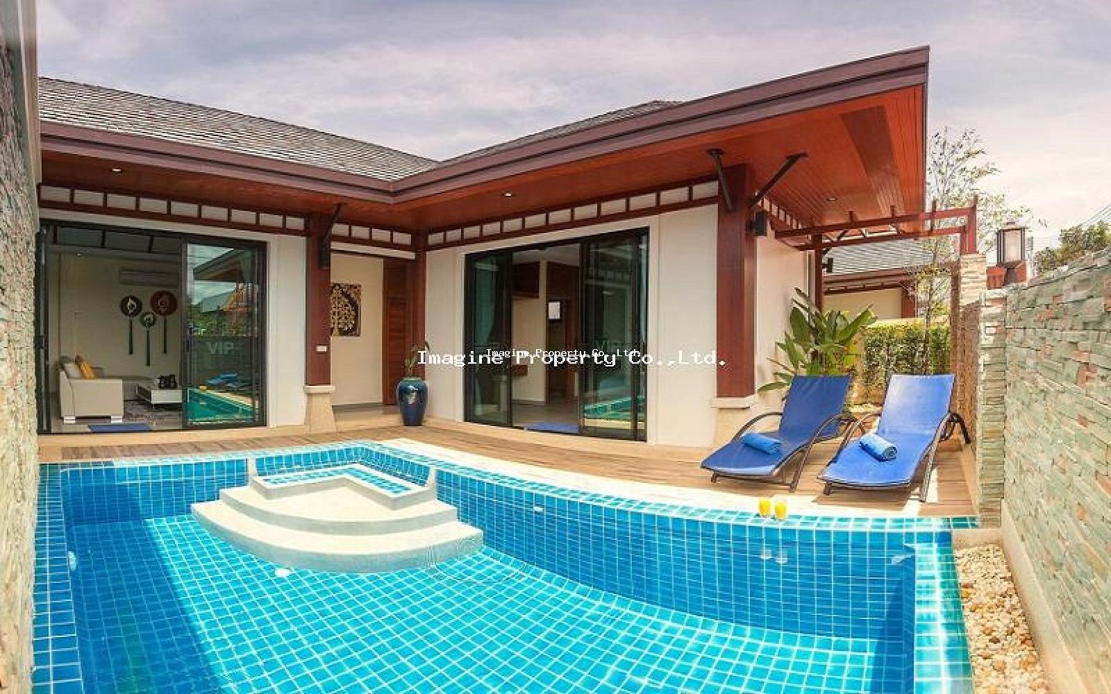 Imagine Phuket Property Investments