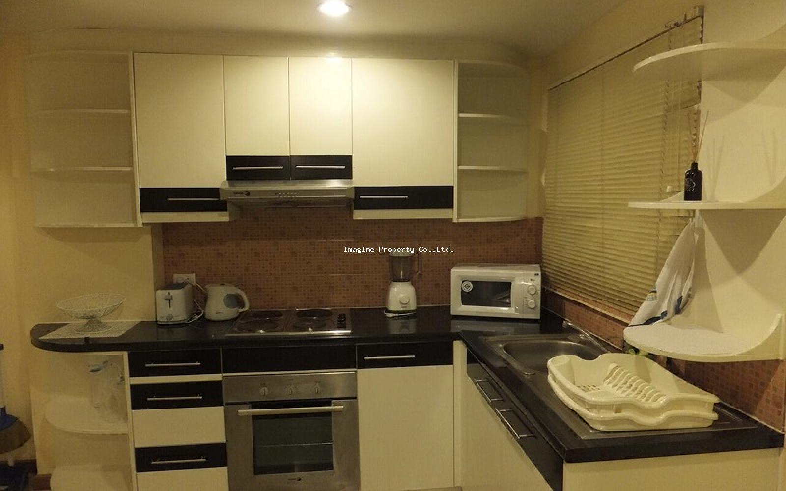 Imagine Phuket Property Investments